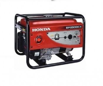 Honda EP 2500 CX