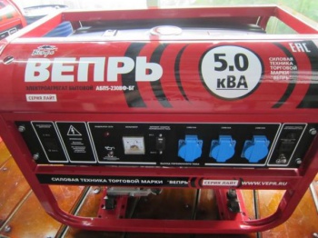 АБП5-230ВФ-БГ